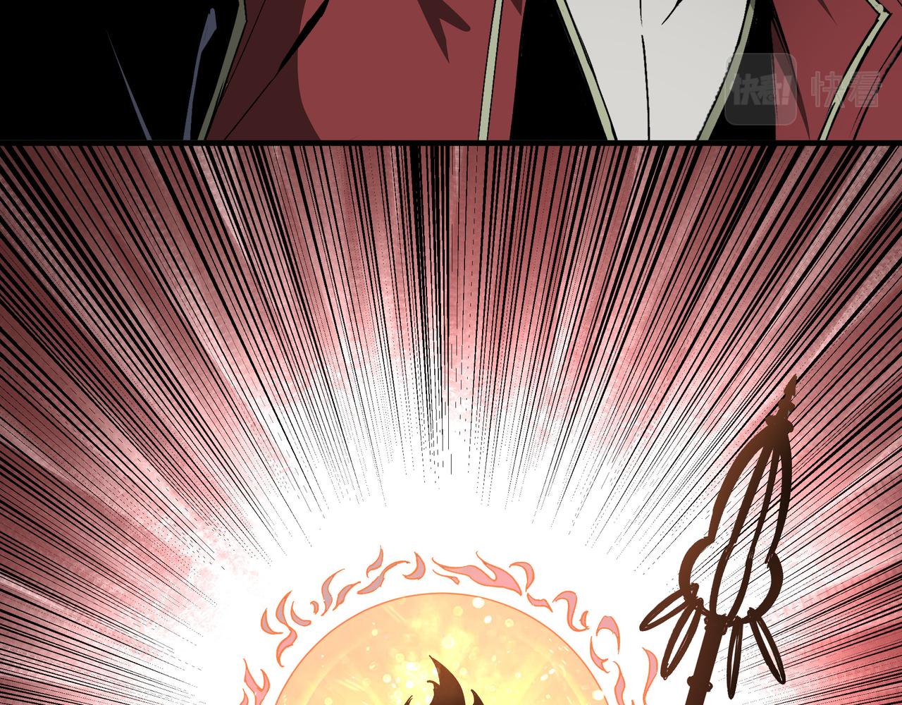 最强反派系统韩漫全集-第178话 欢迎来到地府无删减无遮挡章节图片 