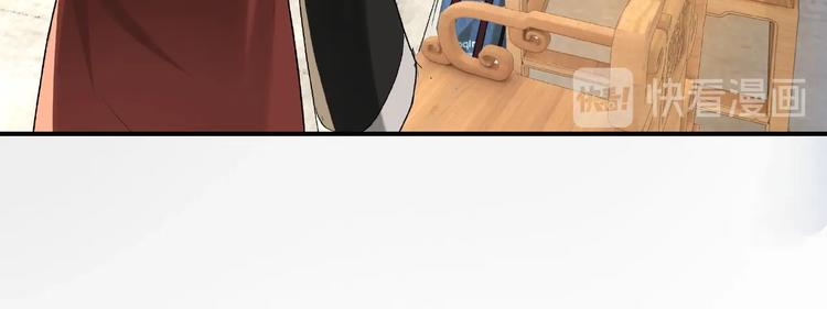 最强反派系统韩漫全集-第18话 三英会无删减无遮挡章节图片 