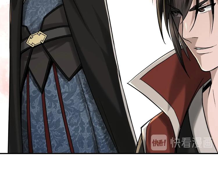 最强反派系统韩漫全集-第18话 三英会无删减无遮挡章节图片 