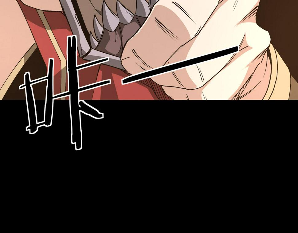 最强反派系统韩漫全集-第179话 地府的福利无删减无遮挡章节图片 
