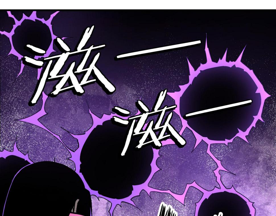 最强反派系统韩漫全集-第179话 地府的福利无删减无遮挡章节图片 