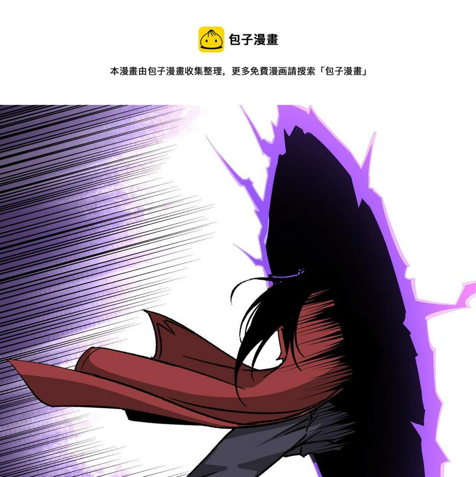 最强反派系统韩漫全集-第179话 地府的福利无删减无遮挡章节图片 