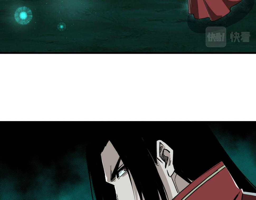 最强反派系统韩漫全集-第179话 地府的福利无删减无遮挡章节图片 