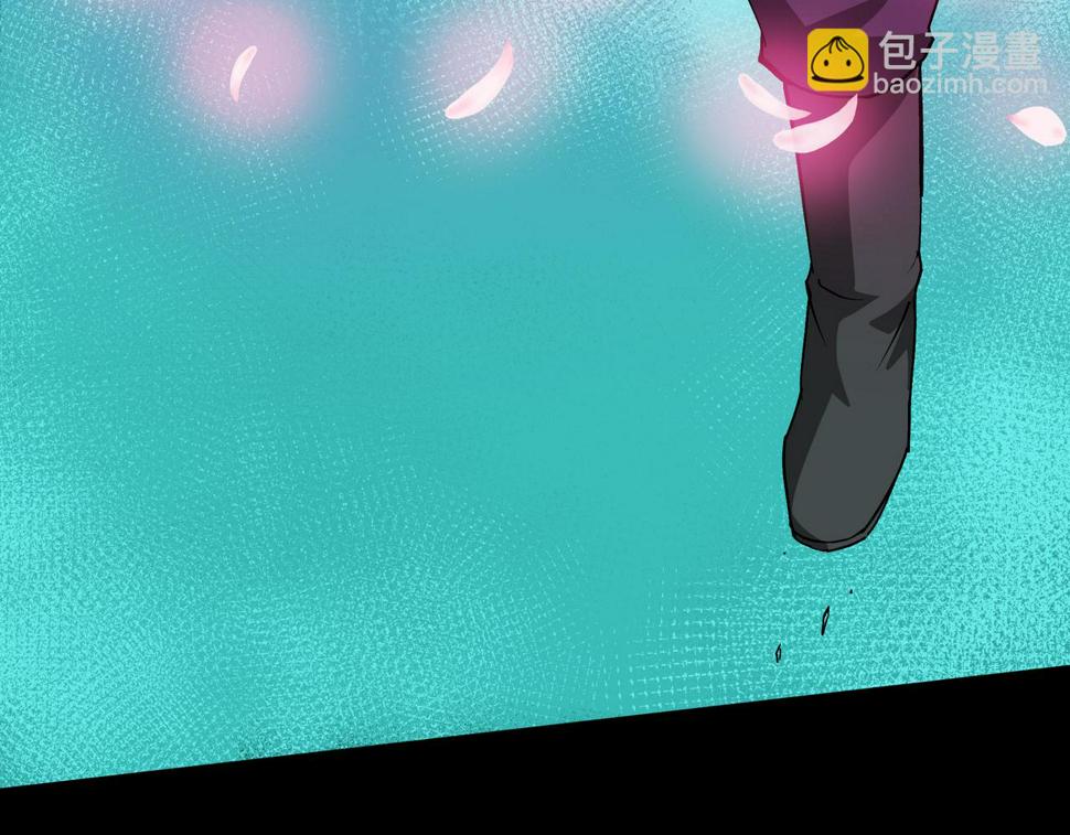 最强反派系统韩漫全集-第180话 天地二宫无删减无遮挡章节图片 