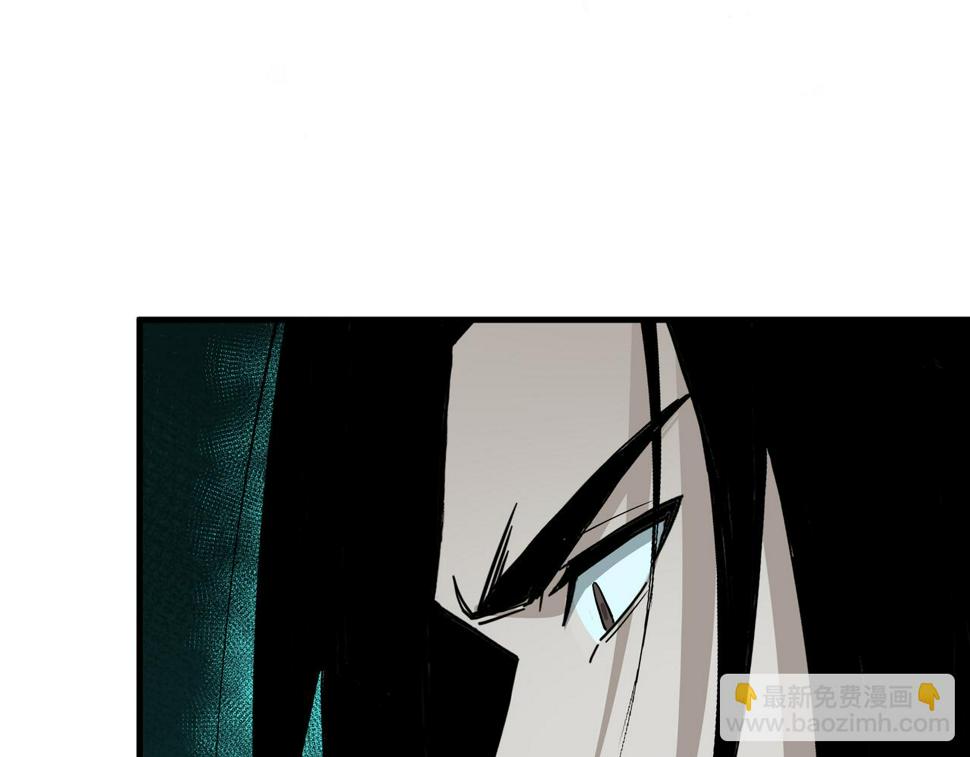 最强反派系统韩漫全集-第181话 江南道的现状无删减无遮挡章节图片 