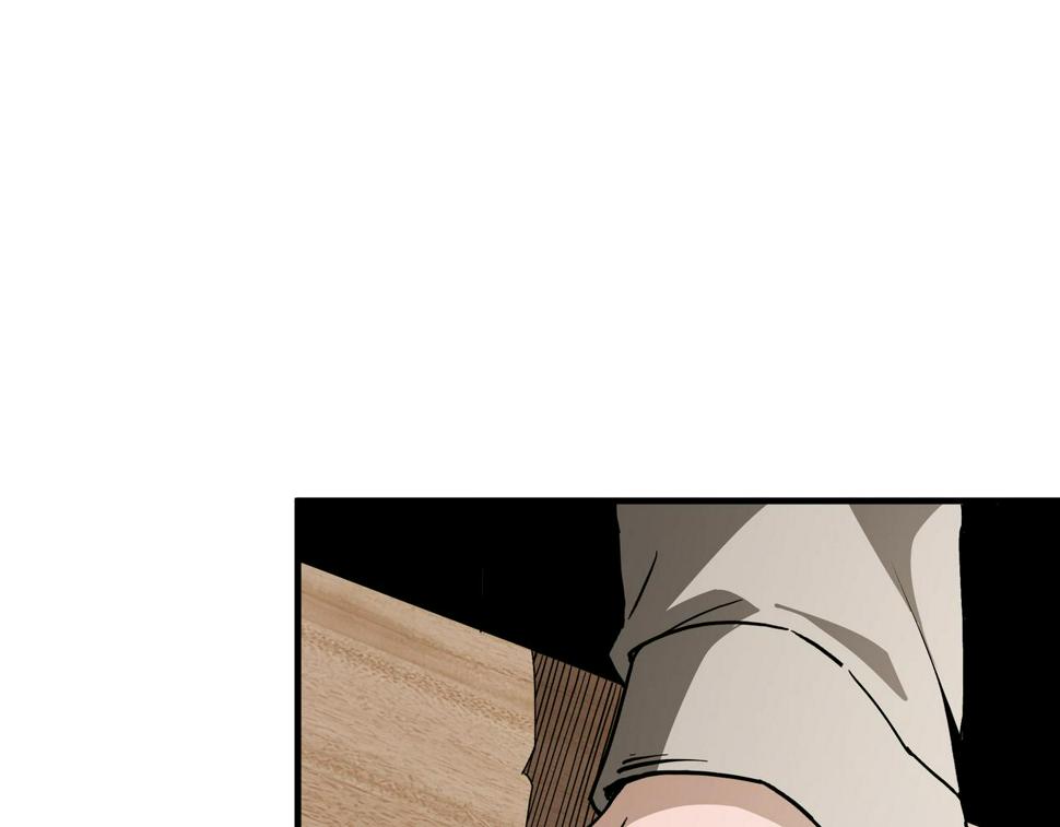 最强反派系统韩漫全集-第181话 江南道的现状无删减无遮挡章节图片 