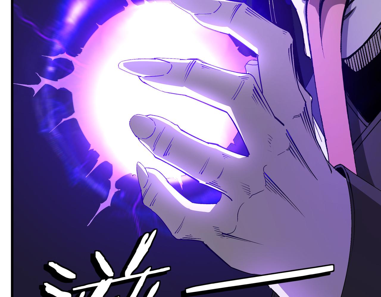 最强反派系统韩漫全集-第182话 入门任务无删减无遮挡章节图片 