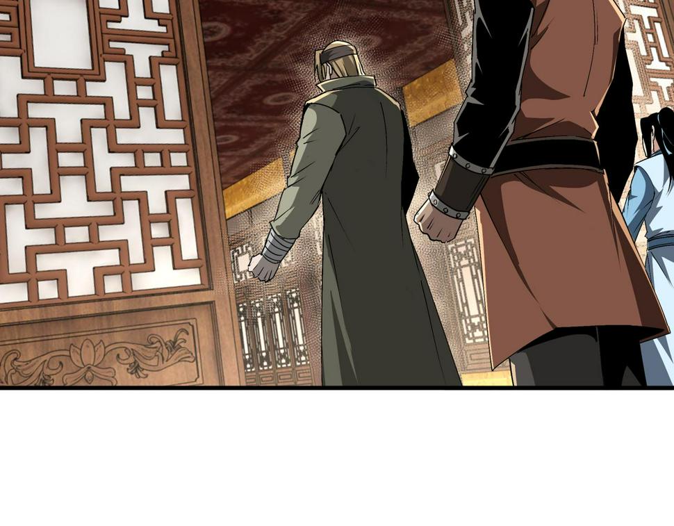 最强反派系统韩漫全集-第185话 诈无删减无遮挡章节图片 