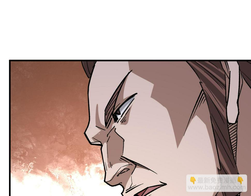 最强反派系统韩漫全集-第187话 收徒无删减无遮挡章节图片 