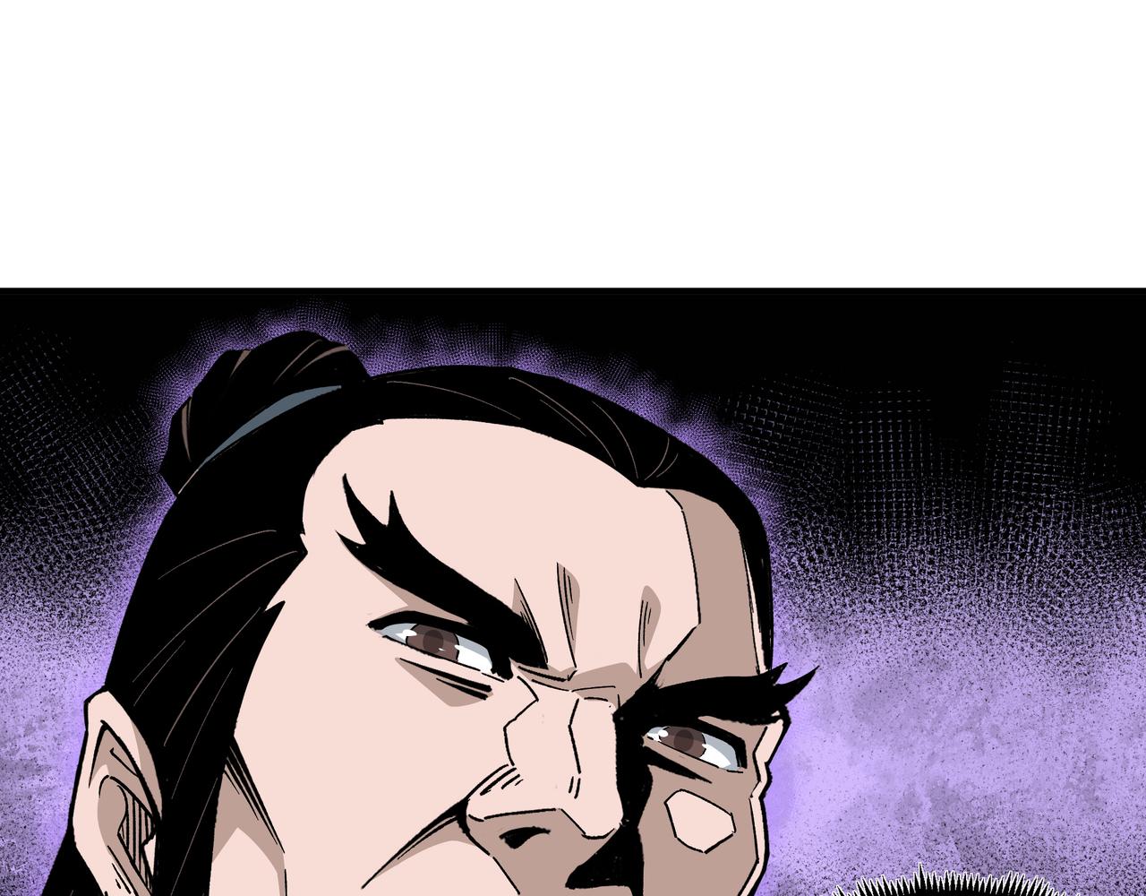 最强反派系统韩漫全集-第187话 收徒无删减无遮挡章节图片 