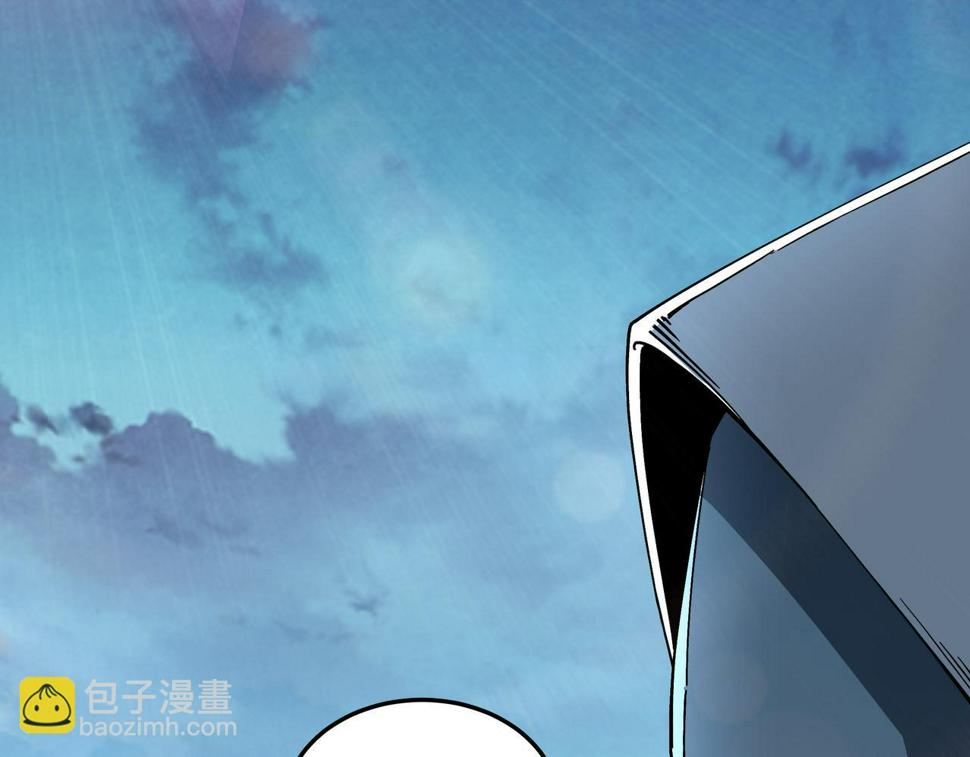最强反派系统韩漫全集-第188话 杀气和战意无删减无遮挡章节图片 