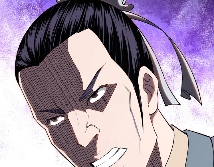 最强反派系统韩漫全集-第19话 你这是自寻死路！无删减无遮挡章节图片 
