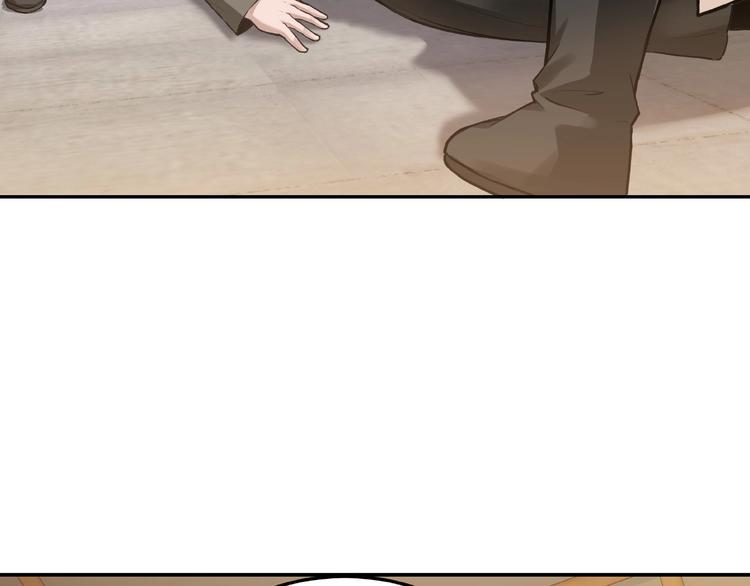 最强反派系统韩漫全集-第19话 你这是自寻死路！无删减无遮挡章节图片 