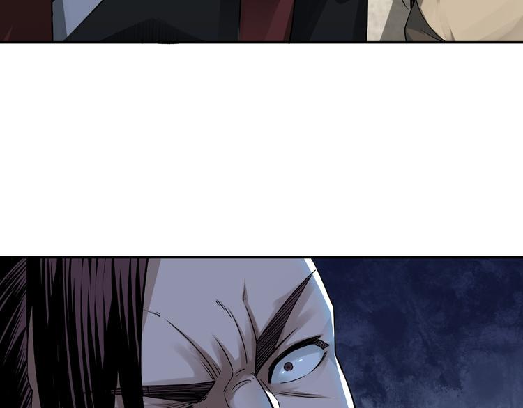 最强反派系统韩漫全集-第19话 你这是自寻死路！无删减无遮挡章节图片 