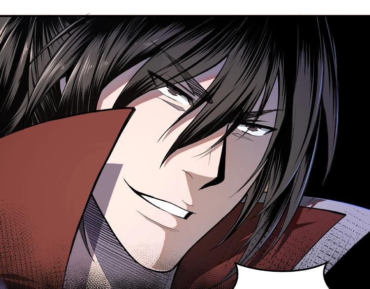 最强反派系统韩漫全集-第19话 你这是自寻死路！无删减无遮挡章节图片 