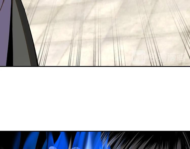 最强反派系统韩漫全集-第19话 你这是自寻死路！无删减无遮挡章节图片 