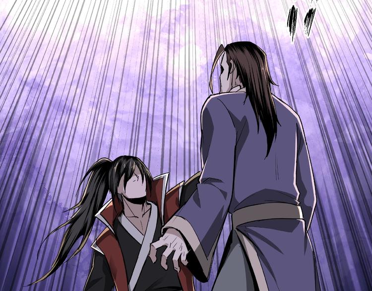 最强反派系统韩漫全集-第19话 你这是自寻死路！无删减无遮挡章节图片 