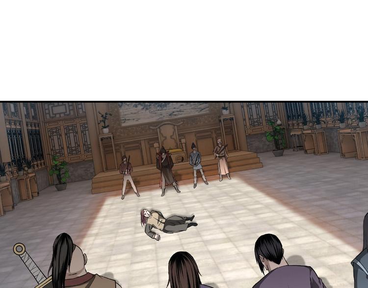 最强反派系统韩漫全集-第19话 你这是自寻死路！无删减无遮挡章节图片 