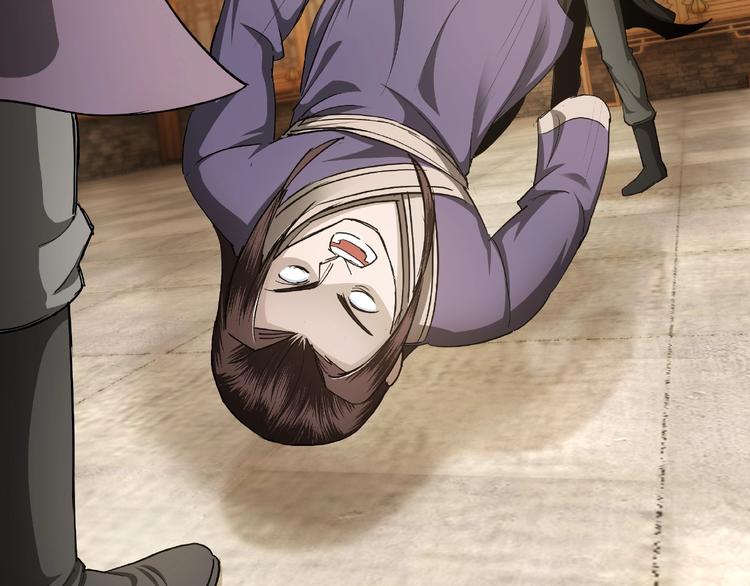 最强反派系统韩漫全集-第19话 你这是自寻死路！无删减无遮挡章节图片 