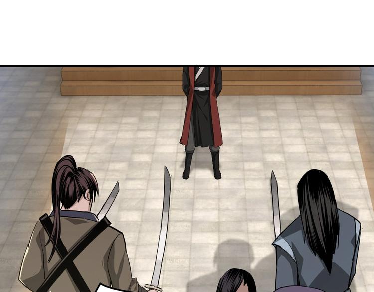 最强反派系统韩漫全集-第19话 你这是自寻死路！无删减无遮挡章节图片 