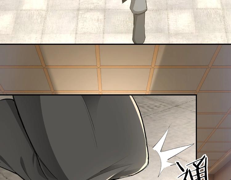 最强反派系统韩漫全集-第19话 你这是自寻死路！无删减无遮挡章节图片 