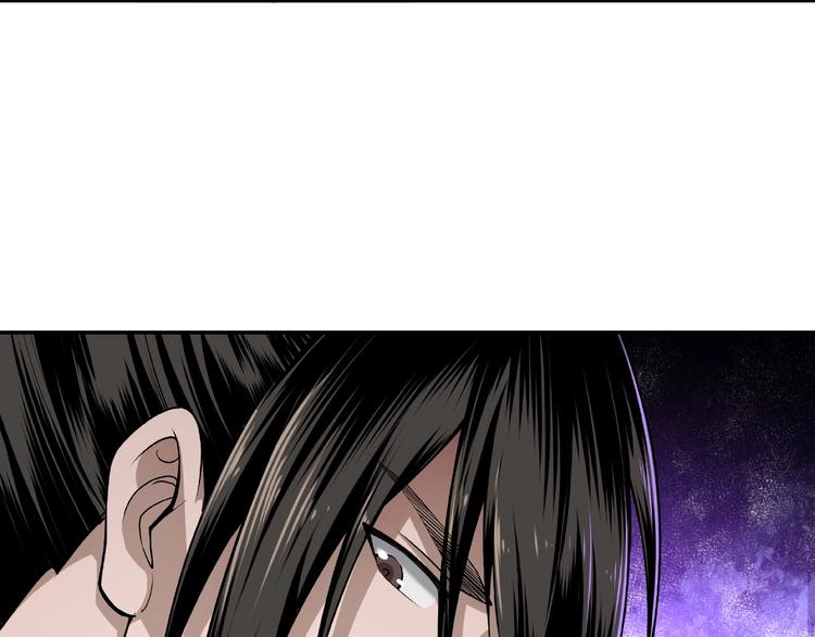 最强反派系统韩漫全集-第19话 你这是自寻死路！无删减无遮挡章节图片 