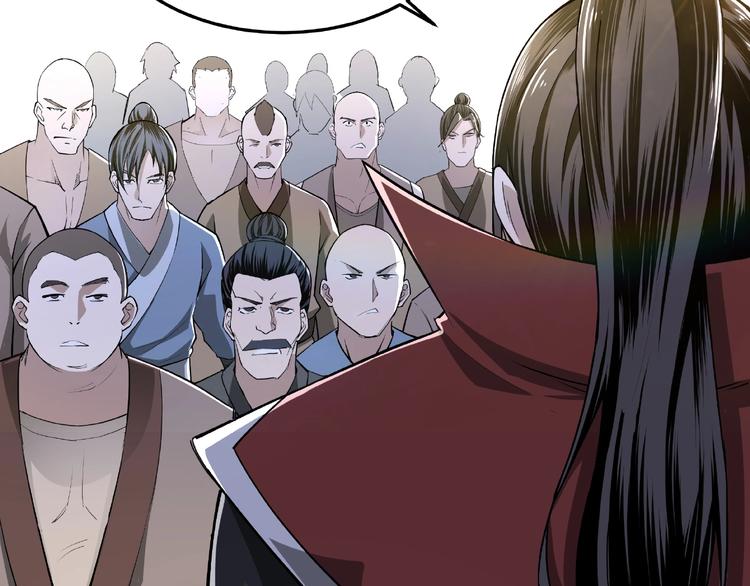 最强反派系统韩漫全集-第19话 你这是自寻死路！无删减无遮挡章节图片 