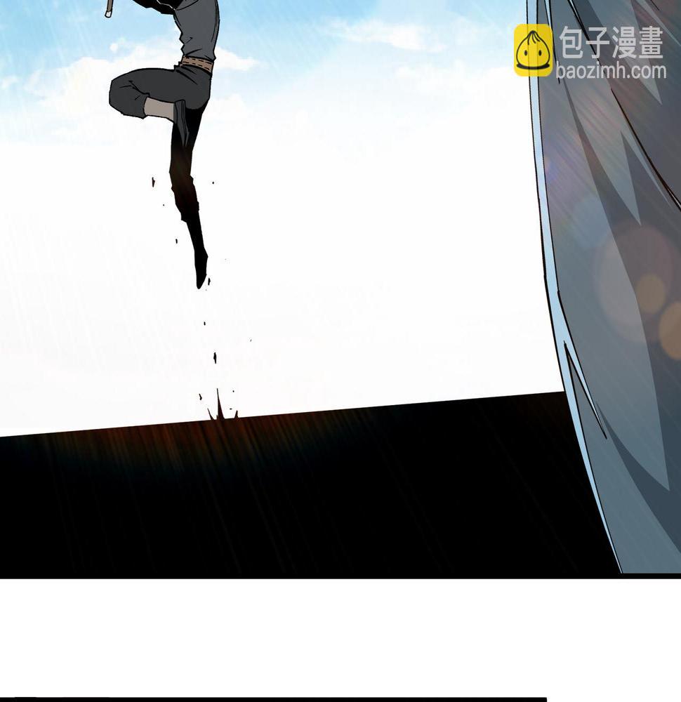 最强反派系统韩漫全集-第189话 血煞剑阵无删减无遮挡章节图片 