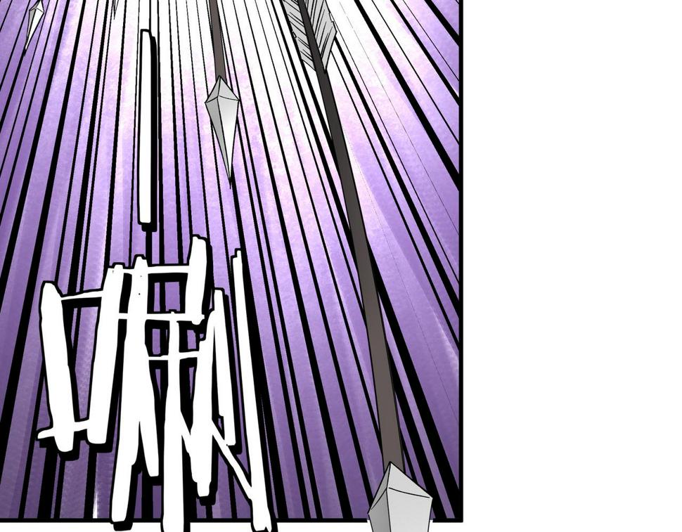 最强反派系统韩漫全集-第190话 天兵残骸到手无删减无遮挡章节图片 