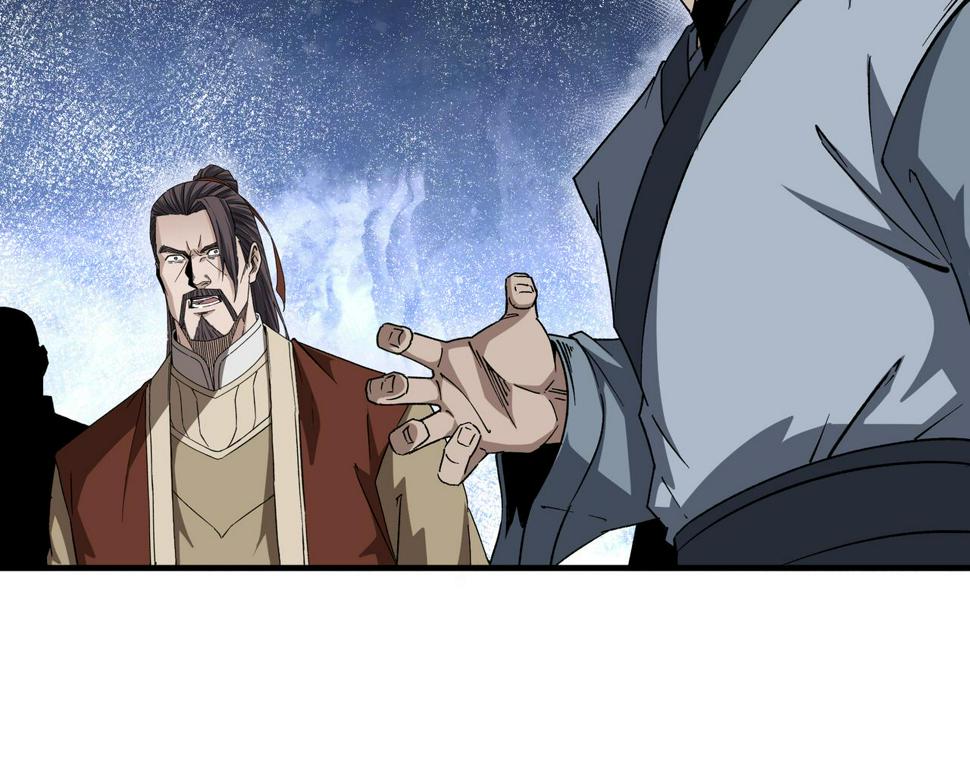 最强反派系统韩漫全集-第190话 天兵残骸到手无删减无遮挡章节图片 