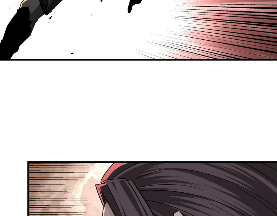 最强反派系统韩漫全集-第190话 天兵残骸到手无删减无遮挡章节图片 
