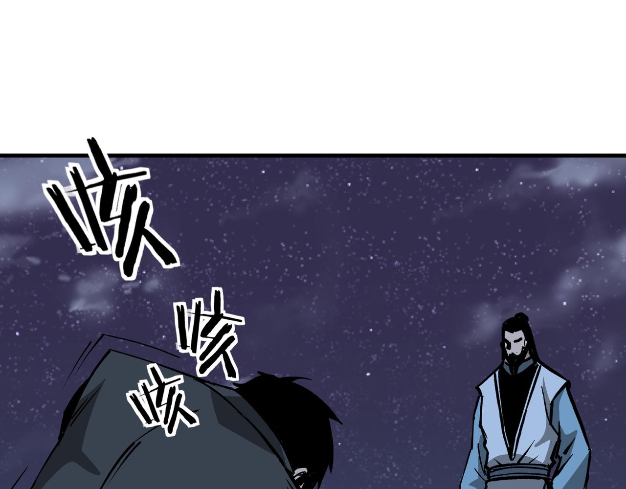 最强反派系统韩漫全集-第190话 天兵残骸到手无删减无遮挡章节图片 