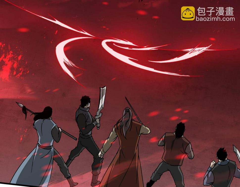 最强反派系统韩漫全集-第191话 交易无删减无遮挡章节图片 