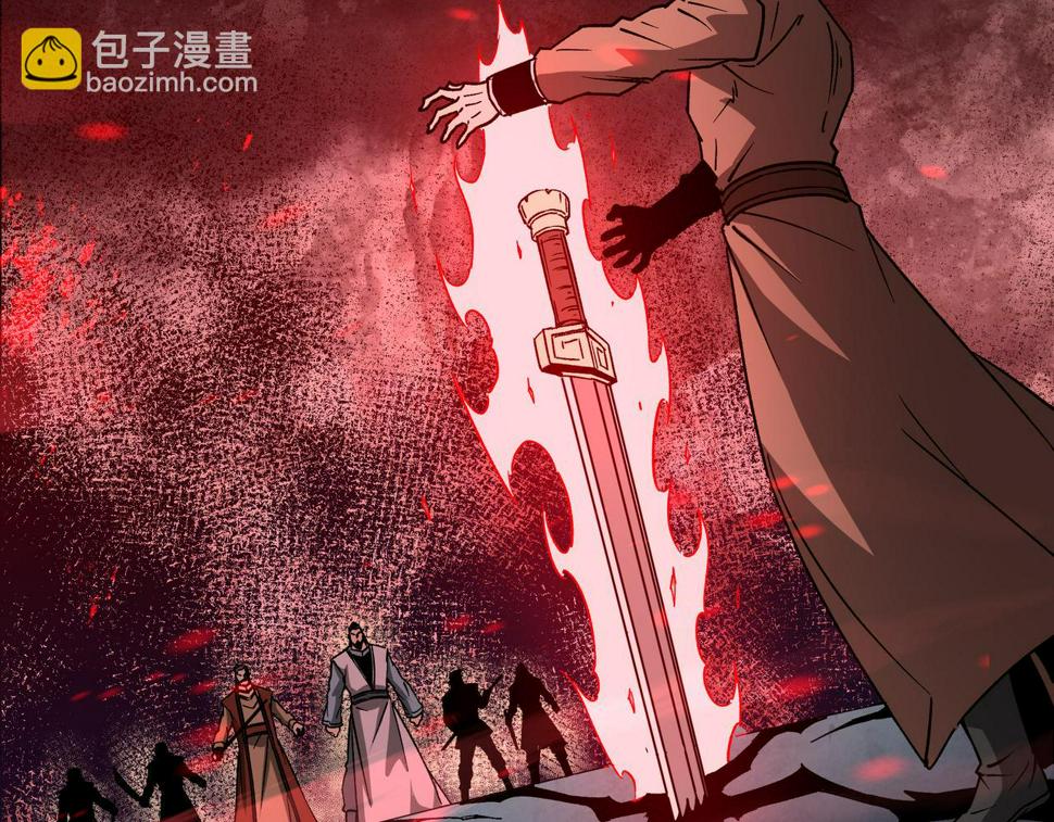 最强反派系统韩漫全集-第191话 交易无删减无遮挡章节图片 