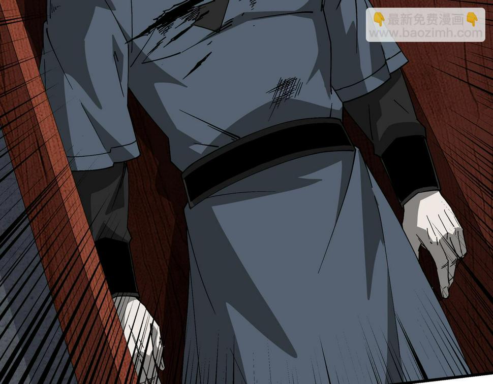 最强反派系统韩漫全集-第194话 晋升无删减无遮挡章节图片 