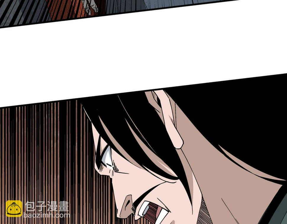 最强反派系统韩漫全集-第194话 晋升无删减无遮挡章节图片 