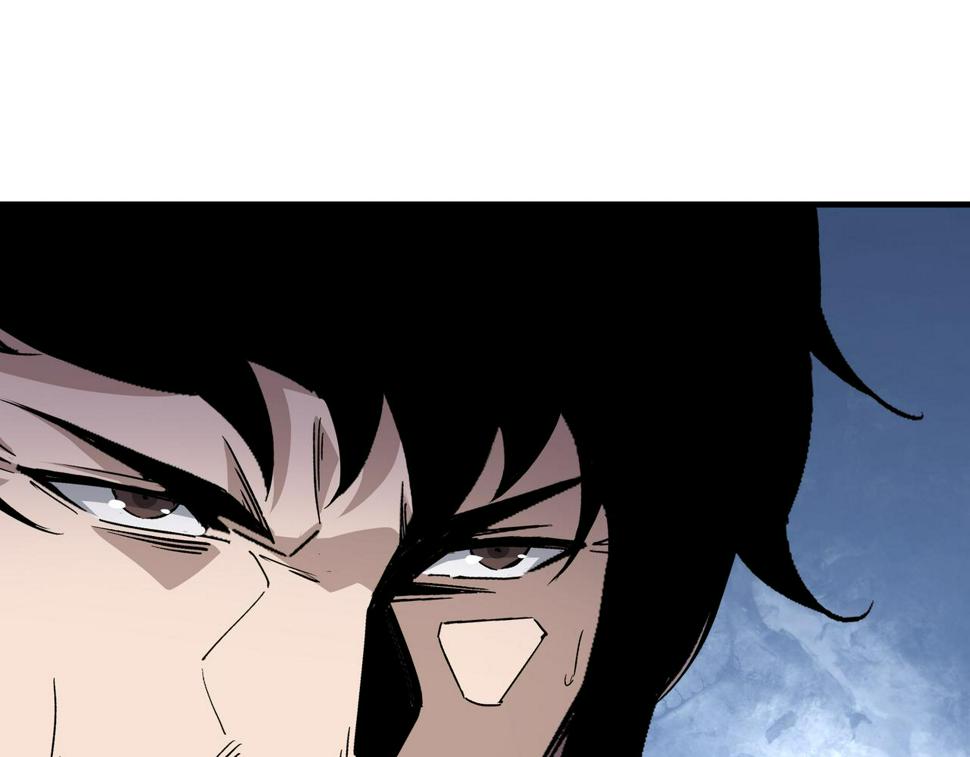 最强反派系统韩漫全集-第195话 周家跟沈家无删减无遮挡章节图片 