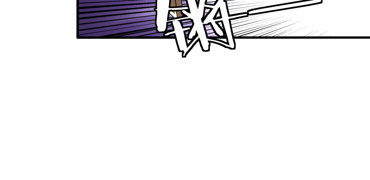 最强反派系统韩漫全集-第195话 周家跟沈家无删减无遮挡章节图片 