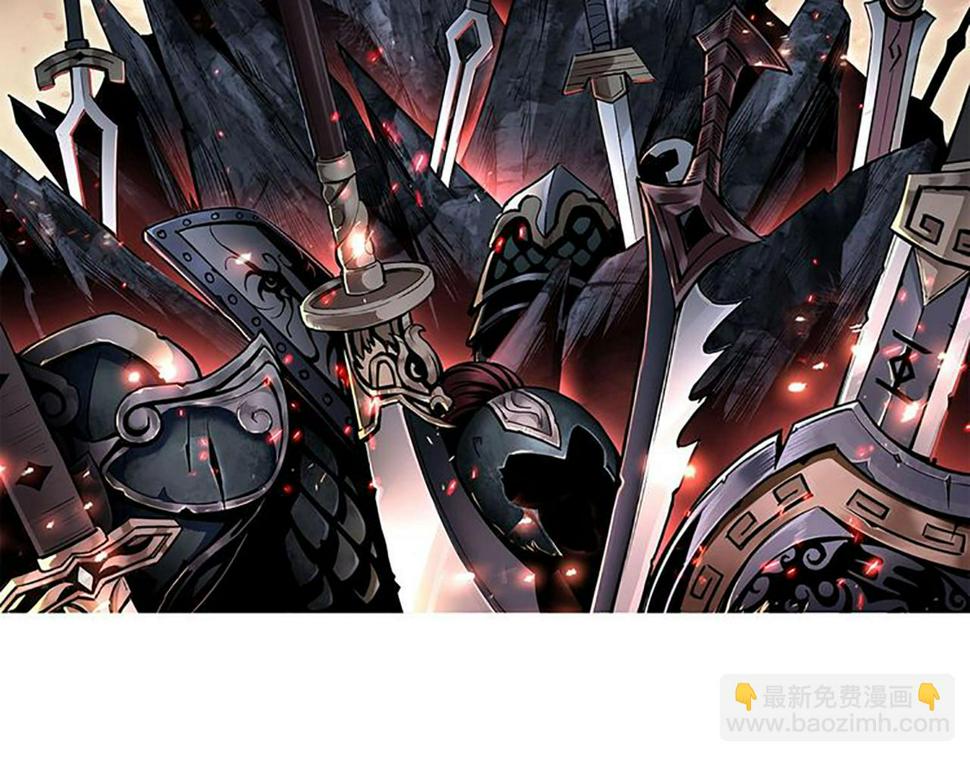 最强反派系统韩漫全集-第196话 下战帖无删减无遮挡章节图片 