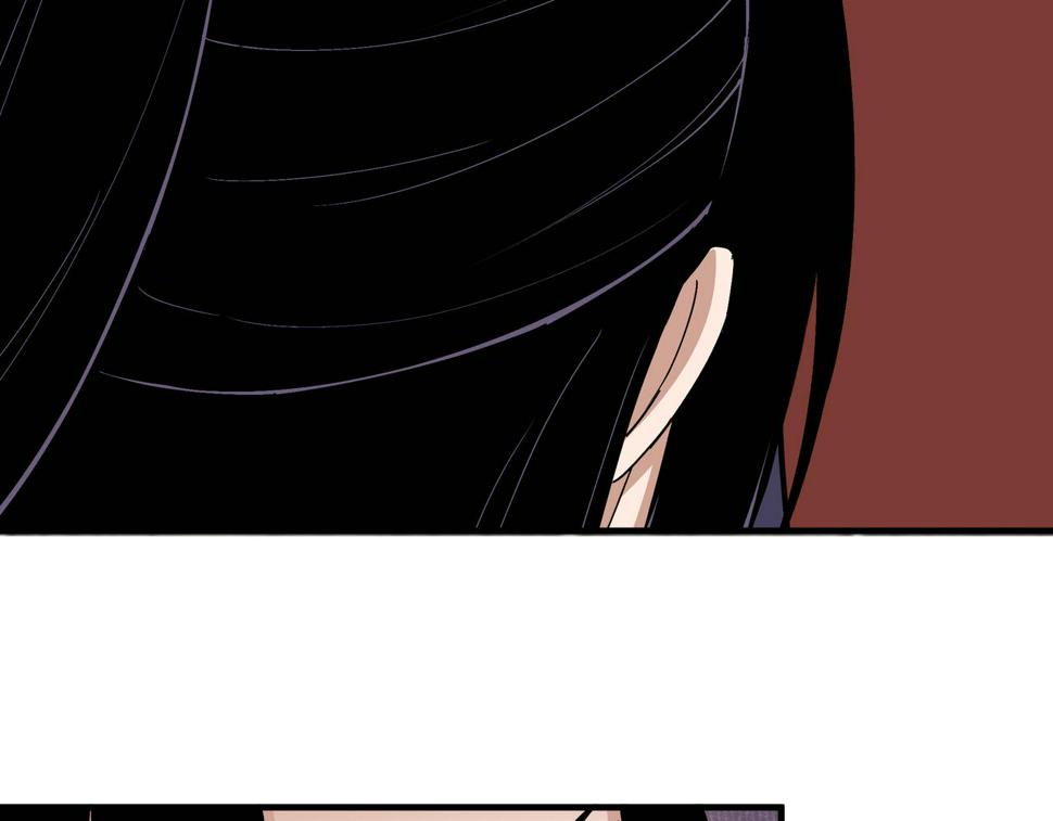 最强反派系统韩漫全集-第197话 将计就计无删减无遮挡章节图片 