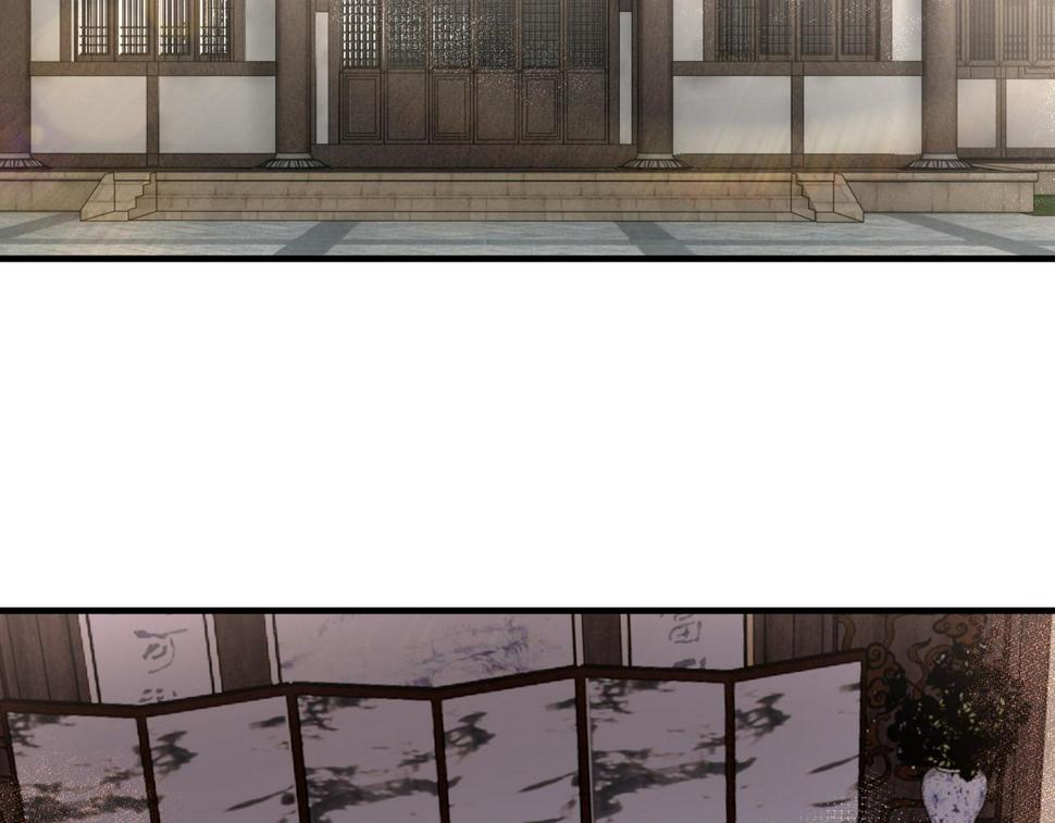 最强反派系统韩漫全集-第197话 将计就计无删减无遮挡章节图片 