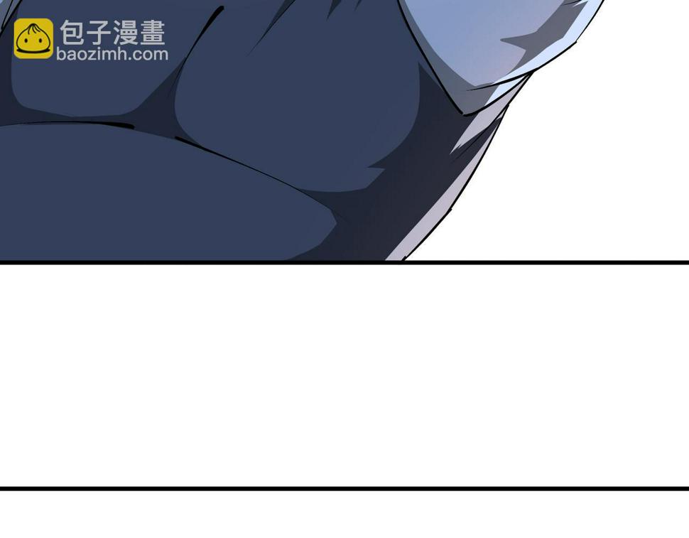 最强反派系统韩漫全集-第198话 元磁精铁矿无删减无遮挡章节图片 