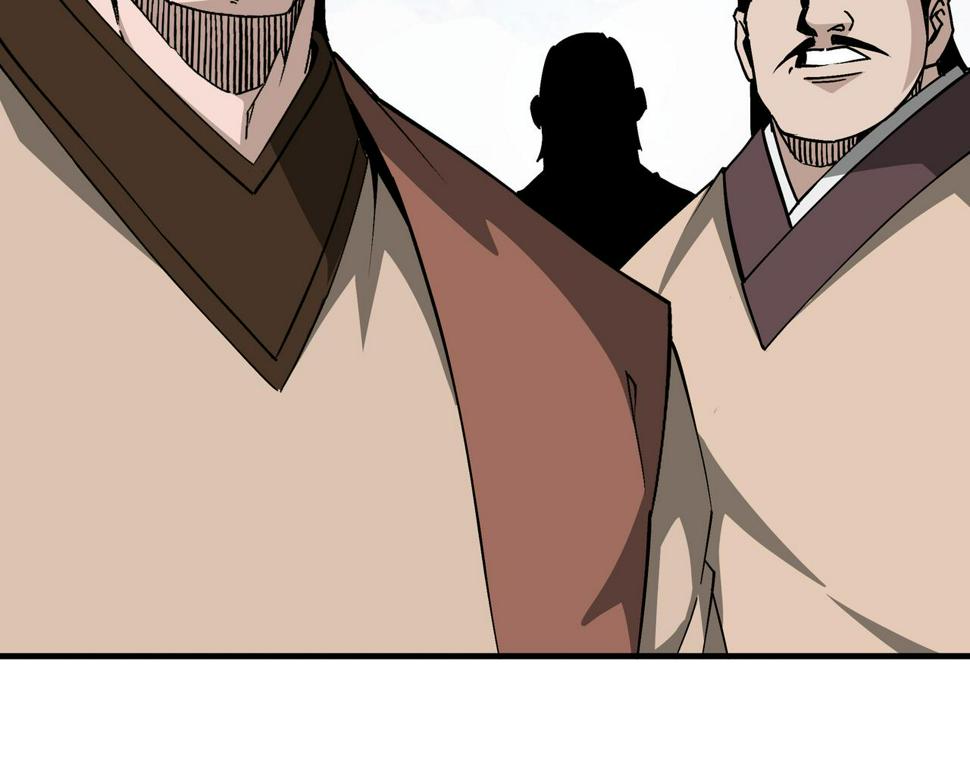 最强反派系统韩漫全集-第198话 元磁精铁矿无删减无遮挡章节图片 