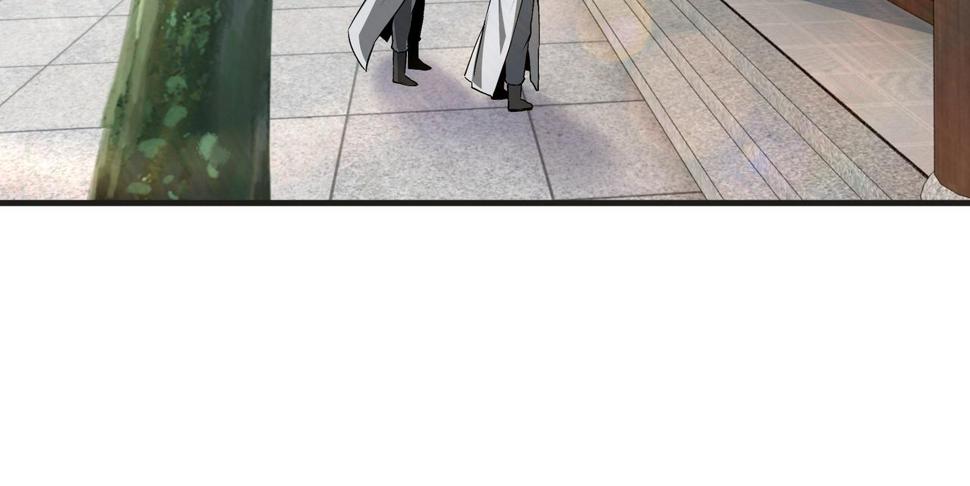 最强反派系统韩漫全集-第198话 元磁精铁矿无删减无遮挡章节图片 