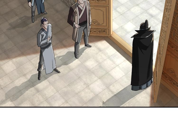 最强反派系统韩漫全集-第20话 我，就是王法！无删减无遮挡章节图片 