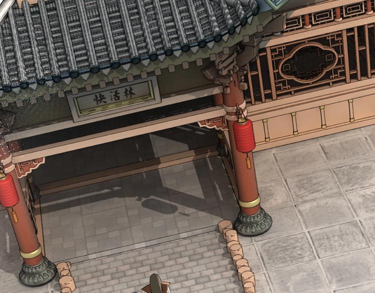 最强反派系统韩漫全集-第20话 我，就是王法！无删减无遮挡章节图片 