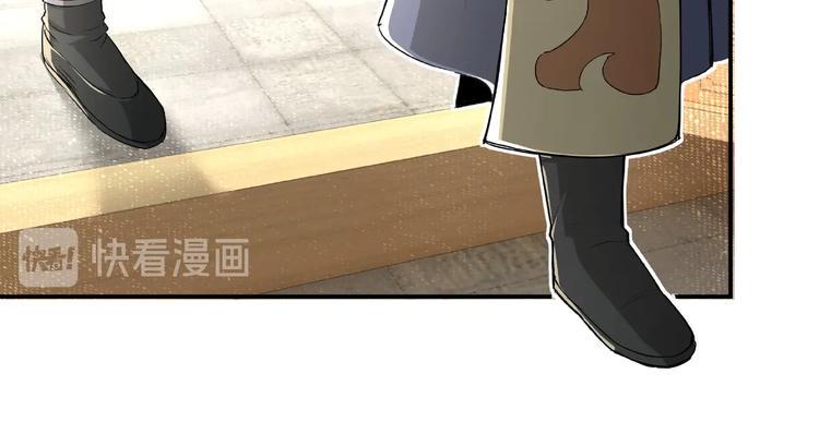 最强反派系统韩漫全集-第20话 我，就是王法！无删减无遮挡章节图片 