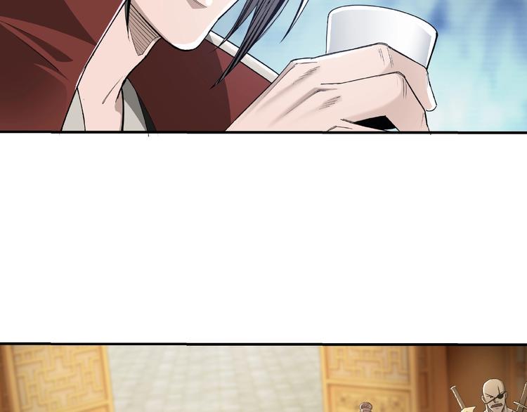 最强反派系统韩漫全集-第20话 我，就是王法！无删减无遮挡章节图片 