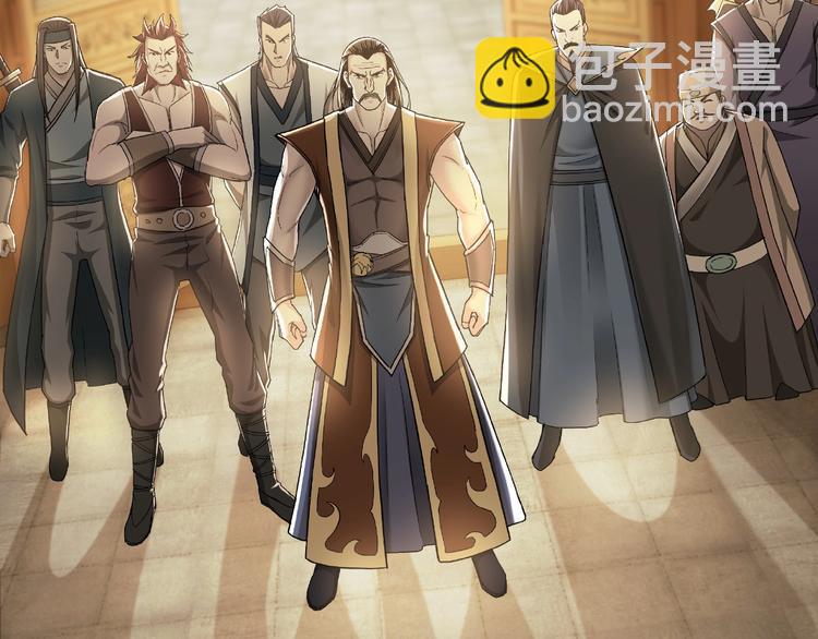 最强反派系统韩漫全集-第20话 我，就是王法！无删减无遮挡章节图片 