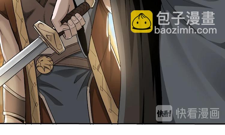 最强反派系统韩漫全集-第20话 我，就是王法！无删减无遮挡章节图片 